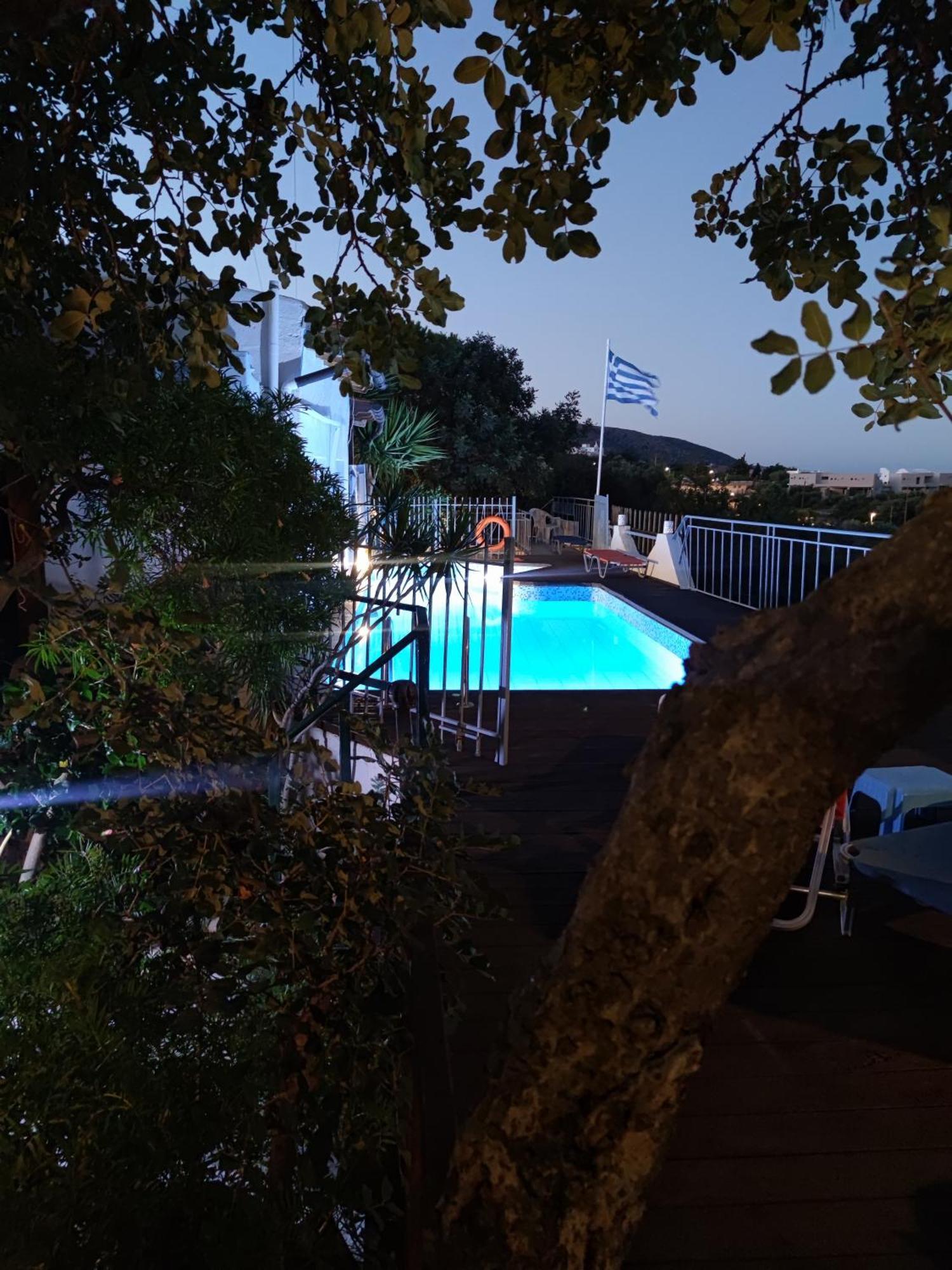 Appart hôtel Eliza