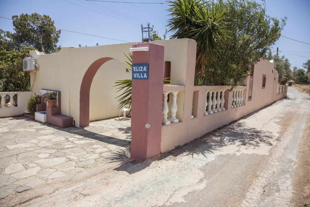 Eliza Appart hôtel Agios Nikolaos